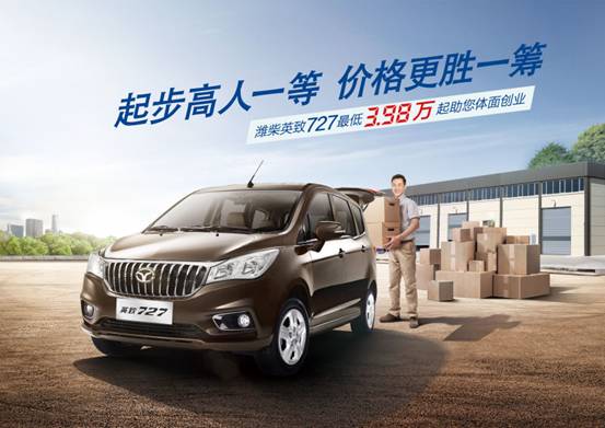 C:\Users\user\AppData\Local\Temp\WeChat Files\372721733945133143.jpg