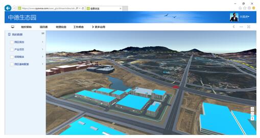 “1+1+1>3”GIS+BIM+MR的C-BIM智慧园区云服务平台2.0 “1+1+1>3”GIS+BIM+MR的C-BIM智慧园区云服务平台2.0