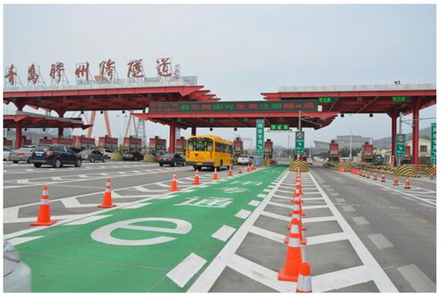 “国信隧e通” 国内首创不停车移动支付系统 “国信隧e通” 国内首创不停车移动支付系统