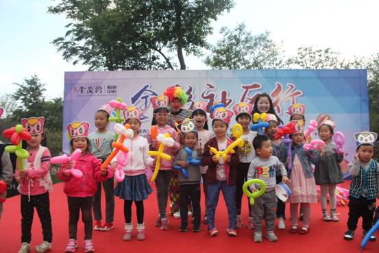 微信图片_20170524201835