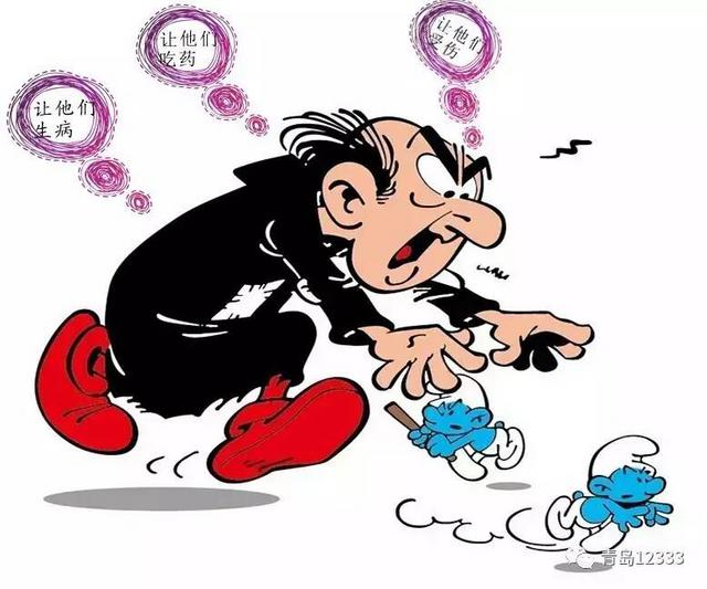 oh!可恶的"格格巫"