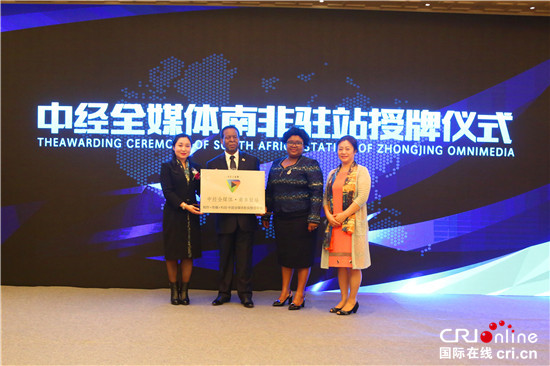 图片默认标题 图片默认标题