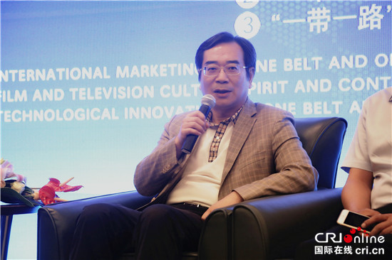 【全息热点+一带一路专题主题研讨图】构建“一带一路”影视桥新格局主题研讨在京举办