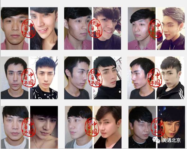 1496974971377990.jpg 1496974971377990.jpg