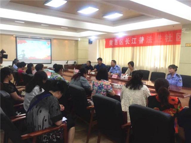 长江路司法所普法进社区 案例解析生动易懂