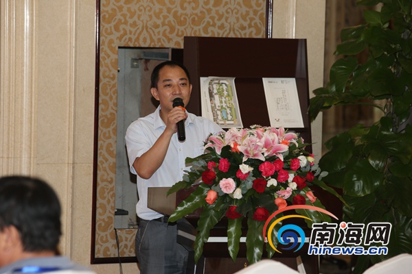 海航地产积极履行社会责任 全国网媒记者点赞