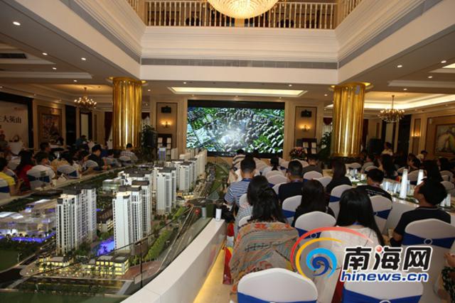 海航地产积极履行社会责任 全国网媒记者点赞