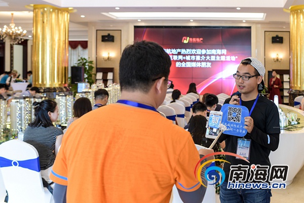 海南旧机场华丽转身变城市CBD 网媒记者赞生态宜居