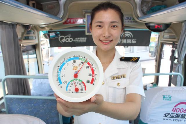 桑拿天长途站为旅客免费提供绿豆汤 开空调降温