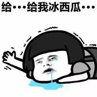 8级大风+雷雨+37℃高温!周末青岛这是要“下开水”的节奏吗? 8级大风+雷雨+37℃高温!周末青岛这是要“下开水”的节奏吗?