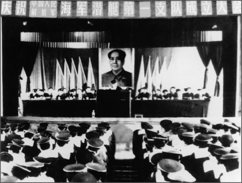 组建海军某潜艇基地：铸就共和国水下核盾牌