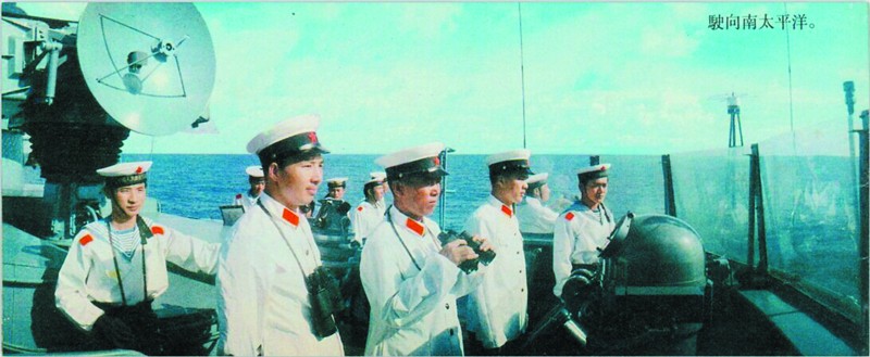 出领海过岛链 首次亮相太平洋 出领海过岛链 首次亮相太平洋