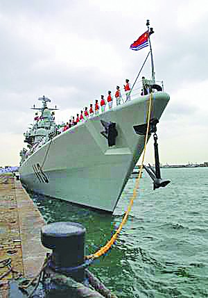 首次环球航行创下海军多项纪录 首次环球航行创下海军多项纪录