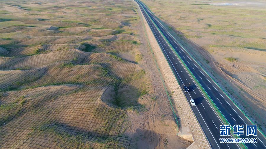 （守望相助70载·壮美亮丽内蒙古）（4）内蒙古高速公路里程突破6000公里