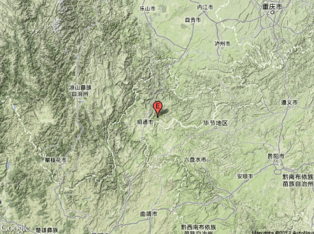 云贵交界5.7级地震 已造成20人遇难 云贵交界5.7级地震 已造成20人遇难