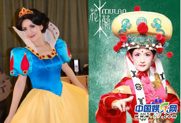 盘点明星雷人造型