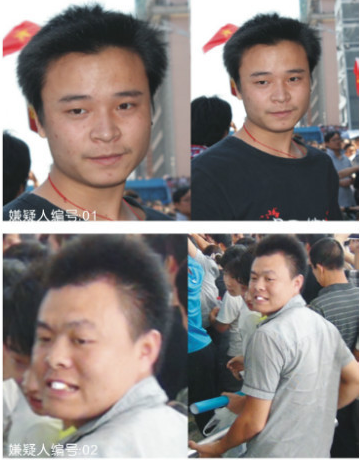 长沙5名打砸嫌疑人在照片公布后投案自首