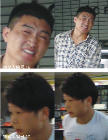 长沙5名打砸嫌疑人在照片公布后投案自首