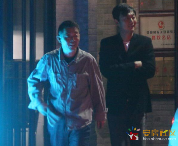 汪峰为女儿汪璟怡办百日宴