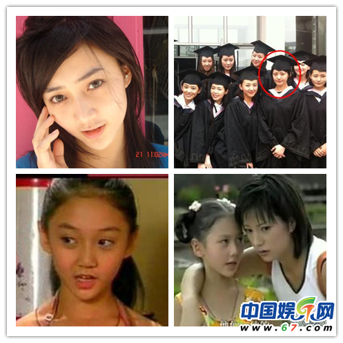 北影十年校花全曝光 《老房有喜》童星小燕子标准美人胚