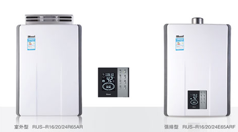 QQ截图20130815171956