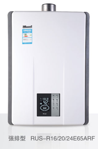 QQ截图20130815171950