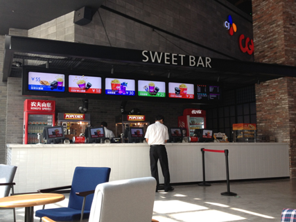 LG商显42WL10入驻国际影院CGV