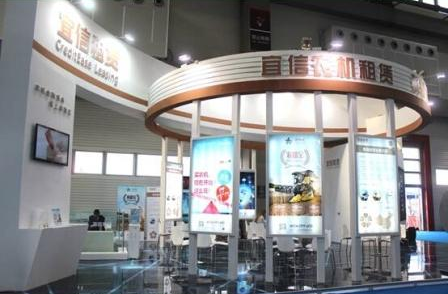 宜信普惠:“农机金融O2O”模式亮相农机展