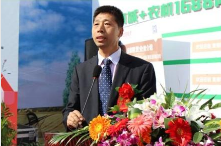 宜信普惠:“农机金融O2O”模式亮相农机展