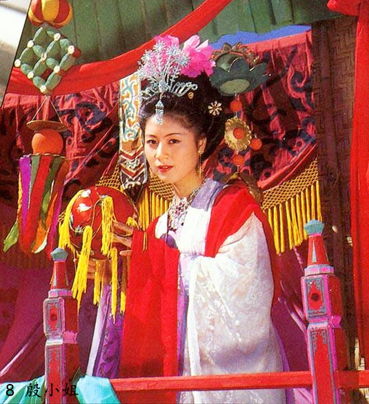 > 正文  笔者评:86版《西游记》中,高小姐由演员魏慧丽扮演.