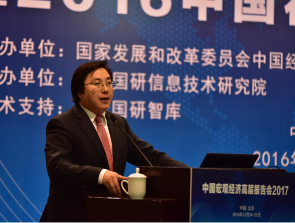 1483411996744373.png 经济学家陈云荣膺中国2016财富传承行业创新人物874.png