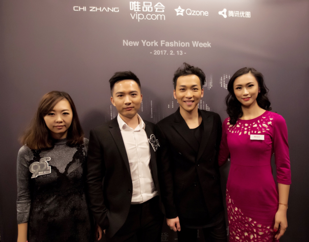 唯品会携95后流行色登上纽约时装周 引领消费C2F时代