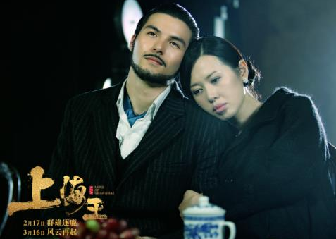 关注青岛新闻网微信 上影影城请你看电影(图) 关注青岛新闻网微信 上影影城请你看电影(图)