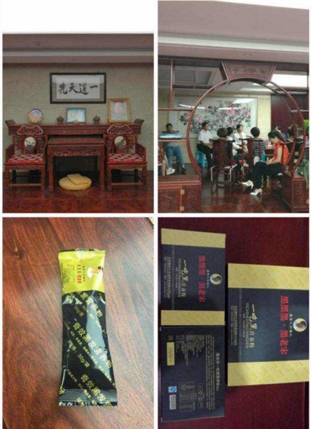 一吃黑效果怎么样?一吃黑白发变黑发?一吃黑到底有多好