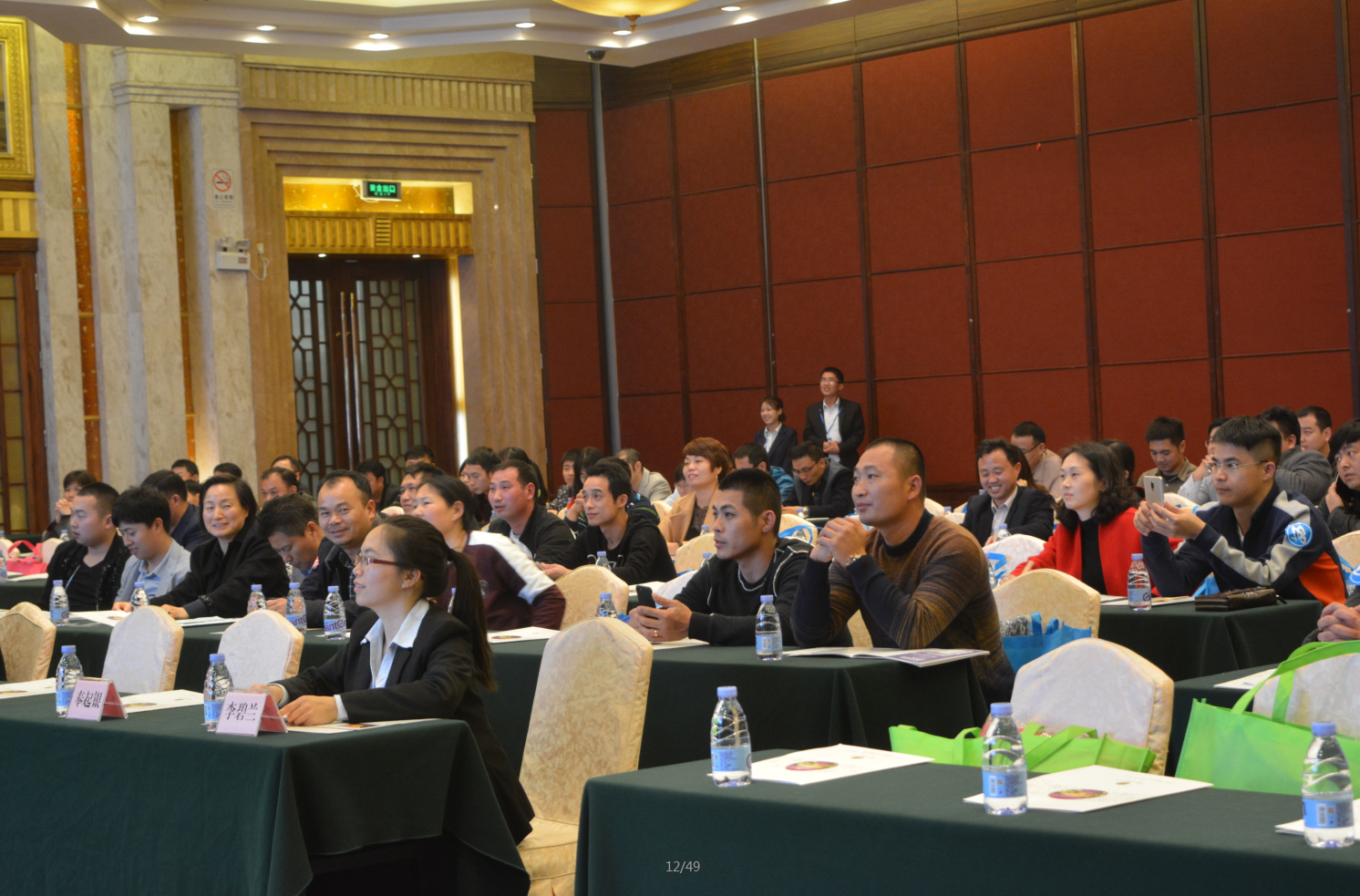 博森特彩窗乔迁盛典盛大开幕,博森特彩窗乔迁盛典盛大开幕