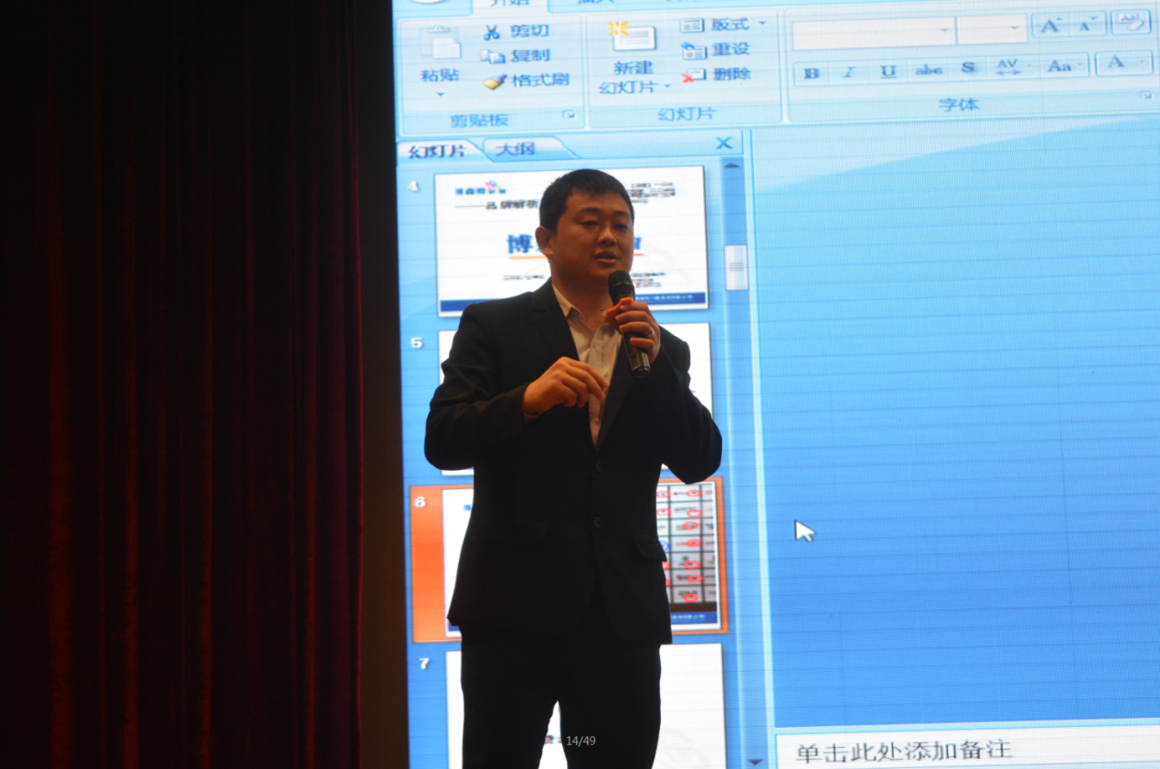 博森特彩窗乔迁盛典盛大开幕,博森特彩窗乔迁盛典盛大开幕