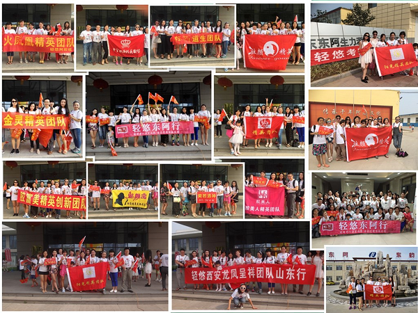 1490539916.png 83.png