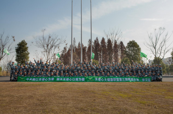 中国好微商|天使心集团喜迎二周年庆 滚动 第4张 中国好微商|天使心集团喜迎二周年庆 滚动 第4张