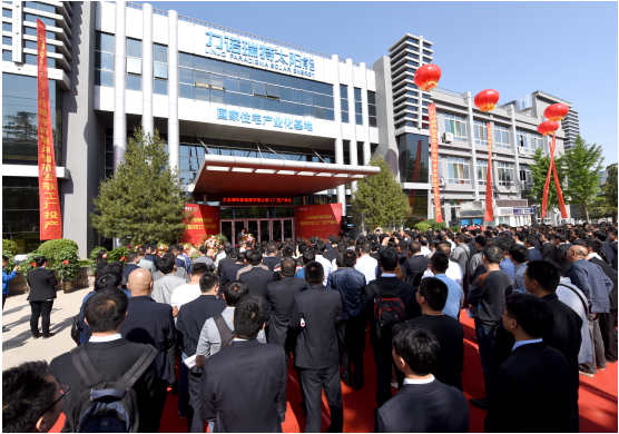 力诺瑞特新能源智能互联工厂建成-焦点中国网