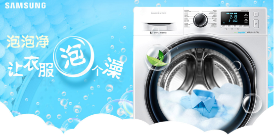 拿什么拯救你?夏天的雪纺衫