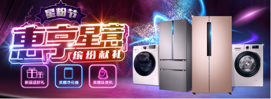 拿什么拯救你?夏天的雪纺衫