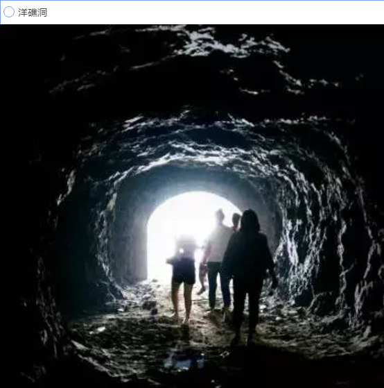 【福利】在青岛最棒的海岛民宿 找到归宿！