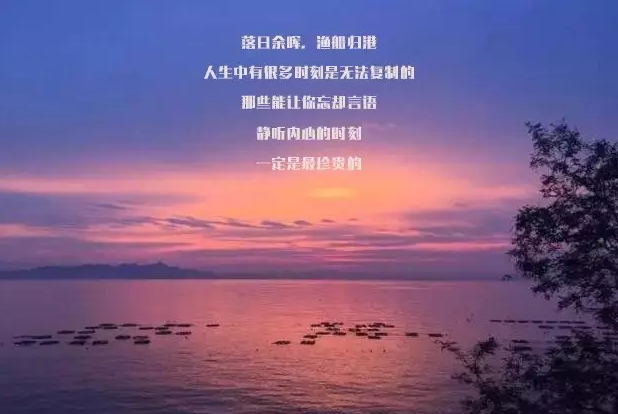 【福利】在青岛最棒的海岛民宿 找到归宿！