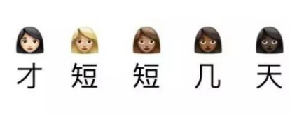 8级大风+雷雨+37℃高温!周末青岛这是要“下开水”的节奏吗? 8级大风+雷雨+37℃高温!周末青岛这是要“下开水”的节奏吗?