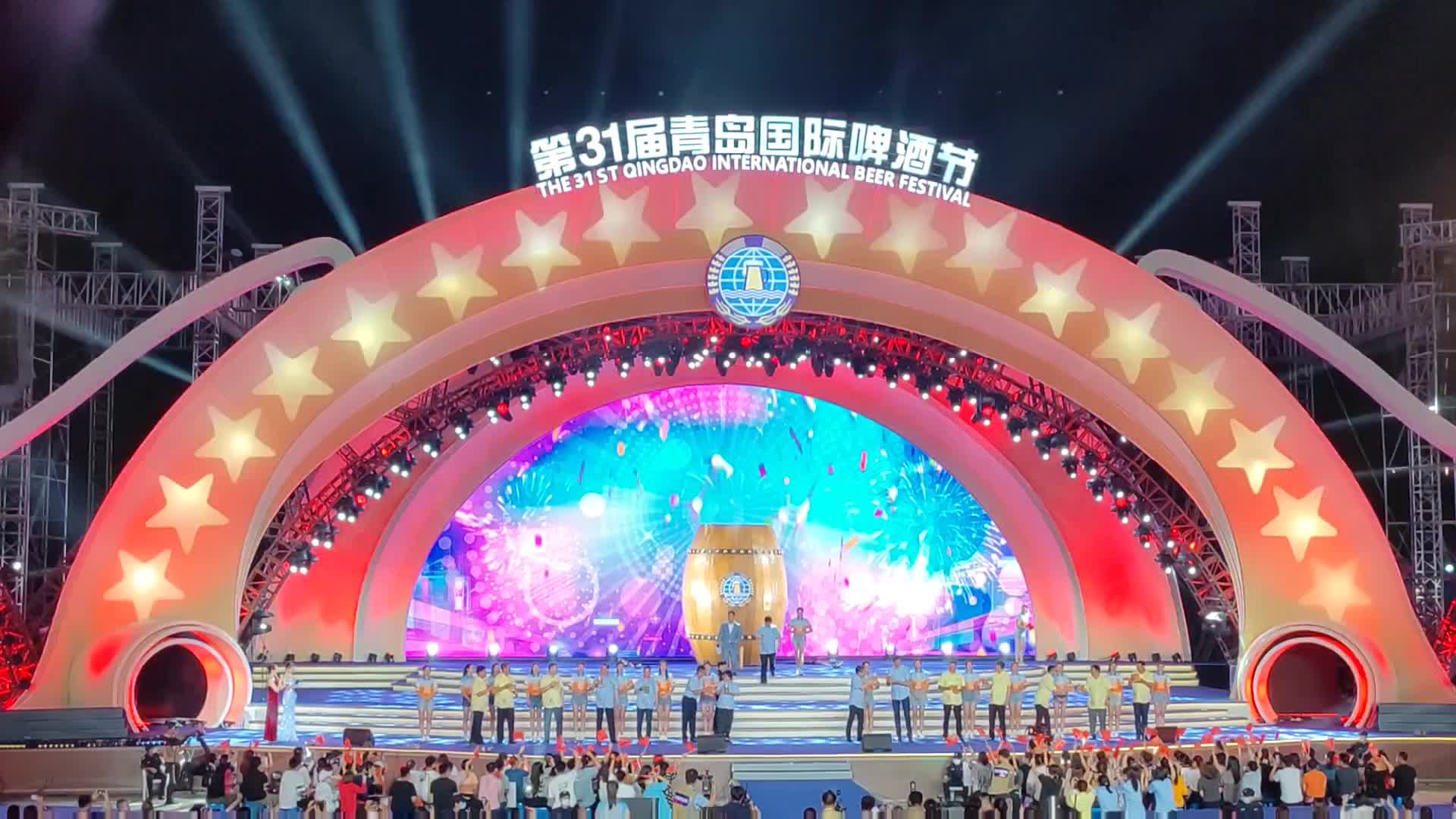 青青岛观察价值368亿元青岛啤酒节成为城市超级ip