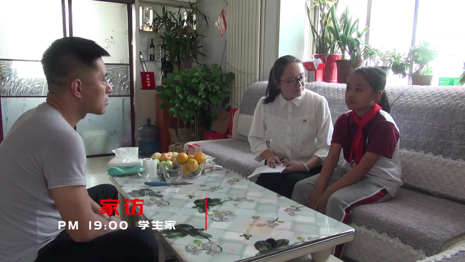 德从善中来雅需正中行青岛西海岸新区海滨小学姜磊老师一日纪实