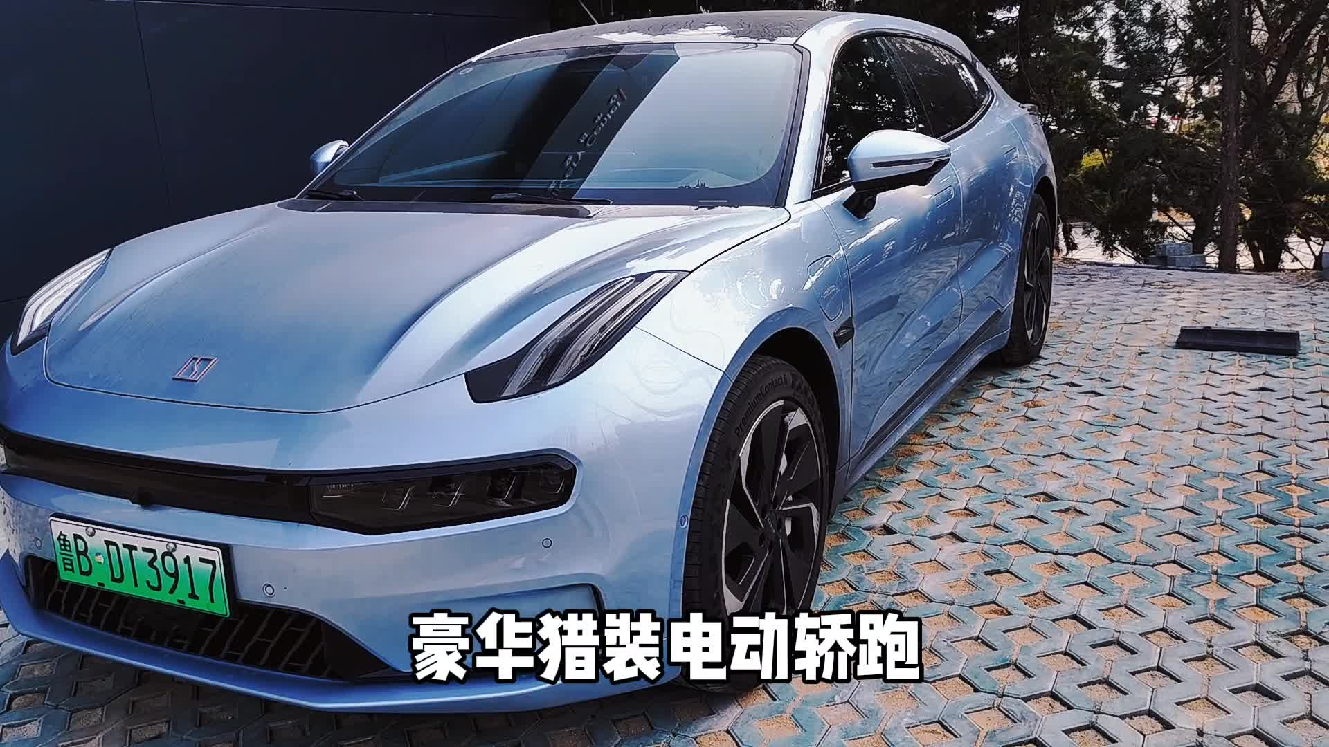 小庞说车带你试驾自主品牌人气电动车极氪001