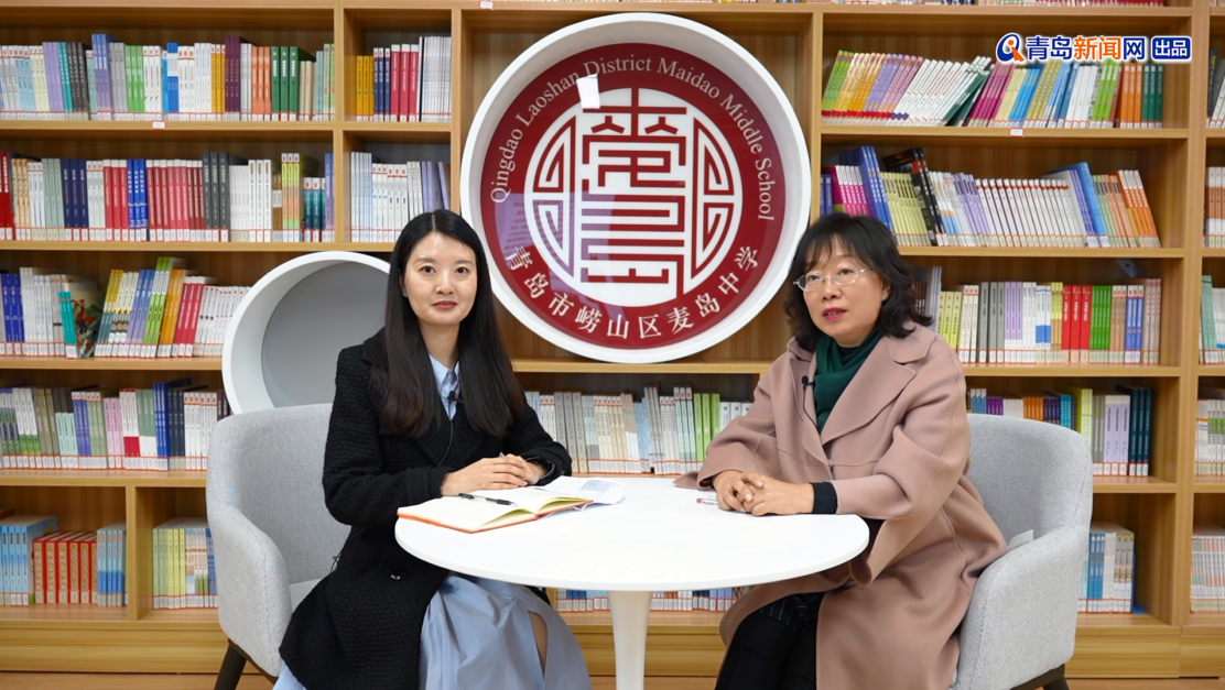 青岛崂山区教育新高地麦岛中学于山海之间强势崛起