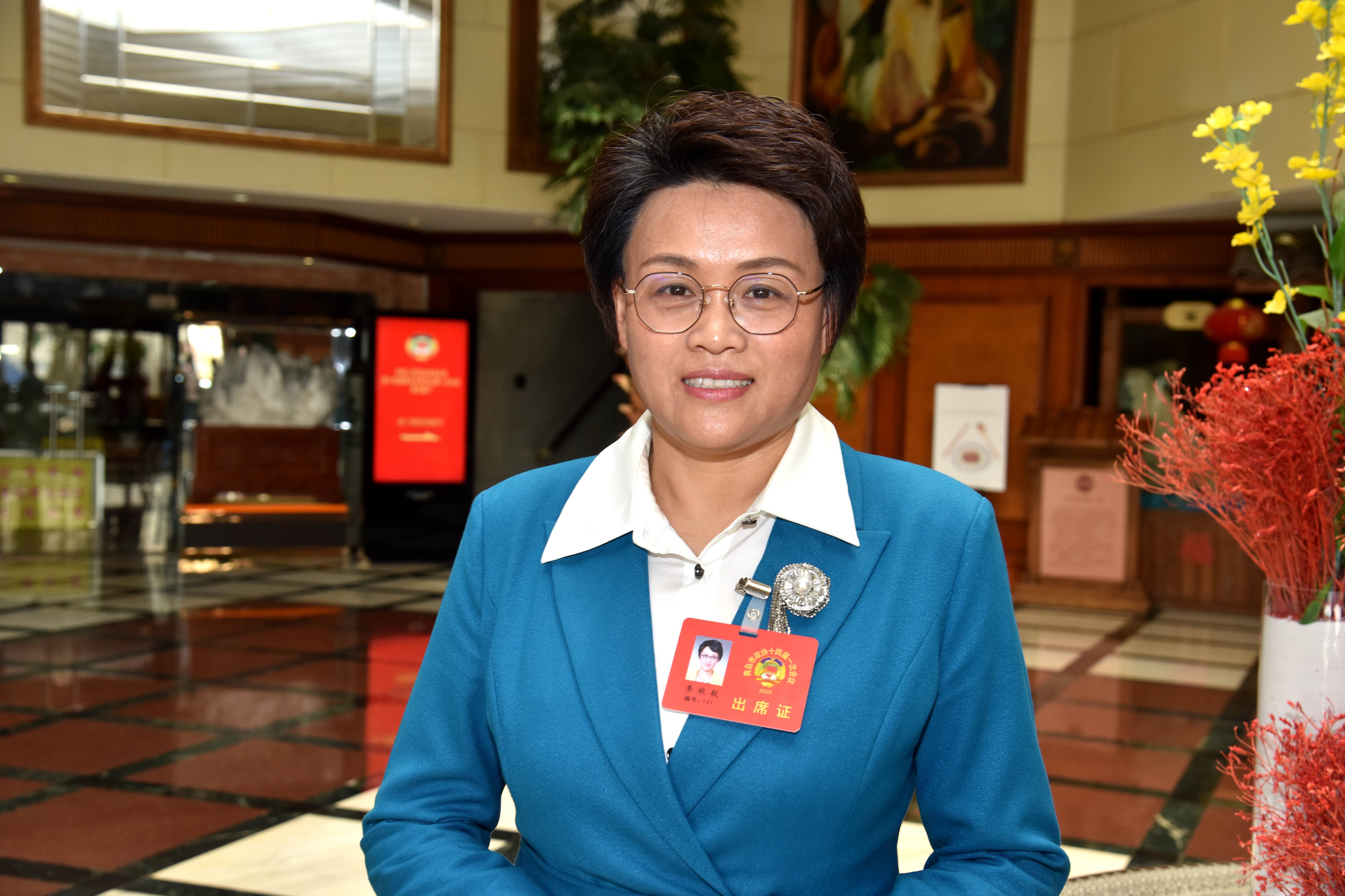 市政协委员李秋航加快提升垃圾分类工作实效