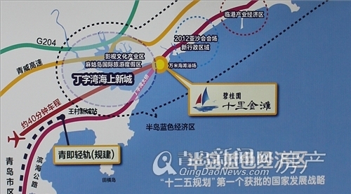 碧桂园十里金滩区位图